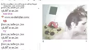 بي دي إليونورا